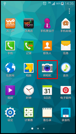 S5如何使用选择性对焦功能