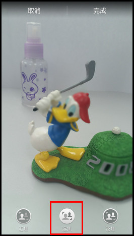 S5如何使用选择性对焦功能