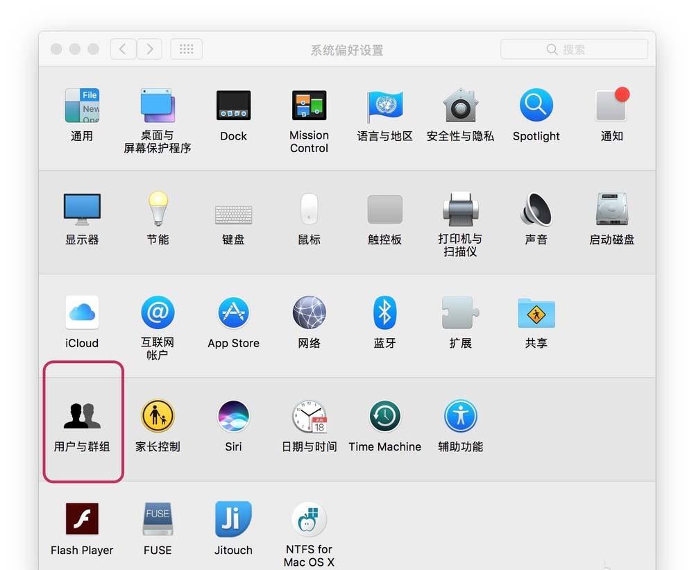 Safari浏览器怎么新增鼠标手势?