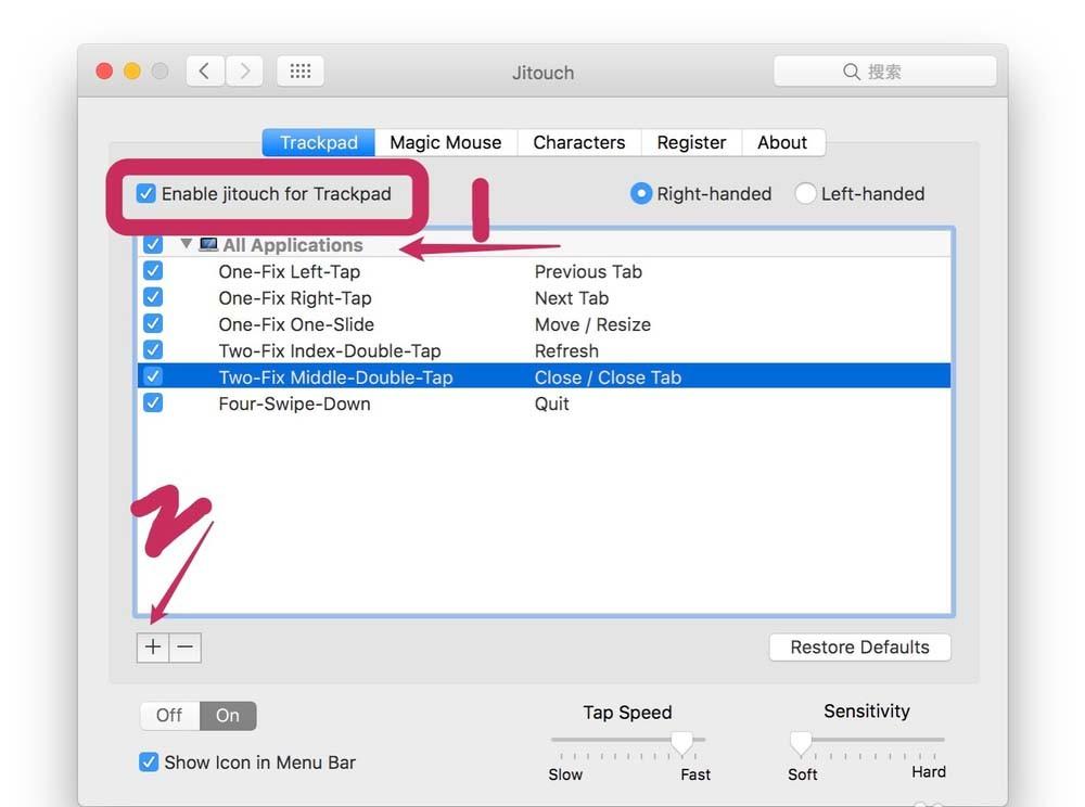 Safari浏览器怎么新增鼠标手势?