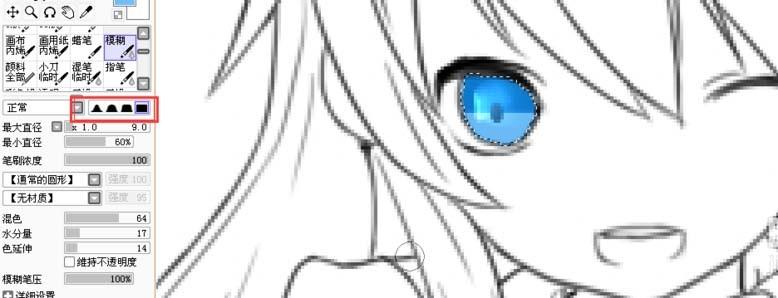 sai怎么简单的绘制一只眼睛?