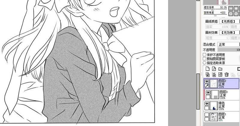 sai怎么给漫画背景添加网点纸效果?