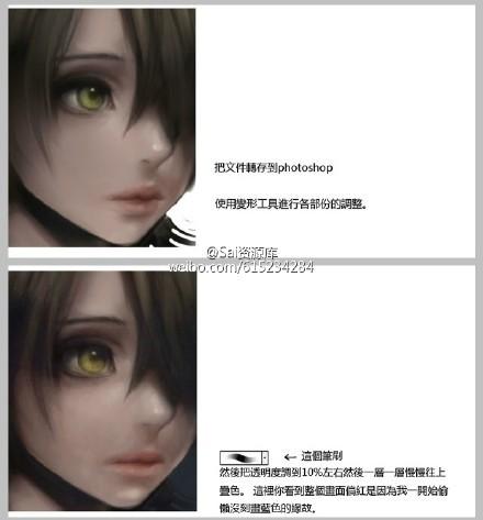 SAI CG原画肌肤的表现手法