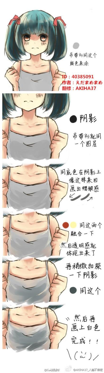 SAI简单粗暴讲解厚涂方法技巧