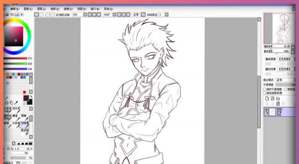 sai图层的使用技巧