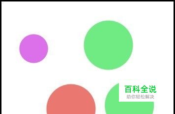 SAI如何复制选区？