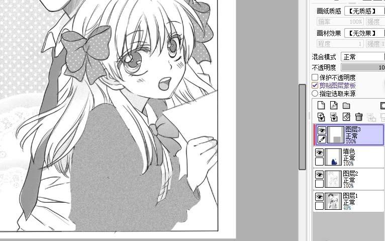 sai怎么给漫画背景添加网点纸效果?