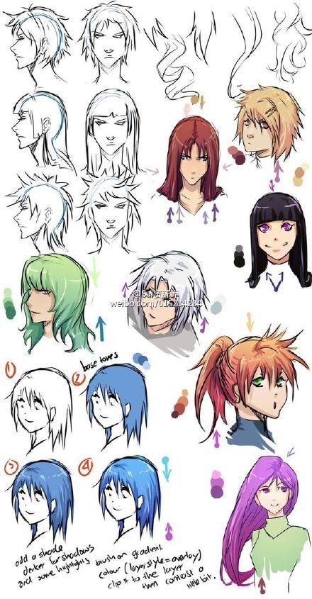 SAI绘画色卡参考头发皮肤色卡资源