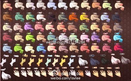 SAI绘画色卡参考头发皮肤色卡资源