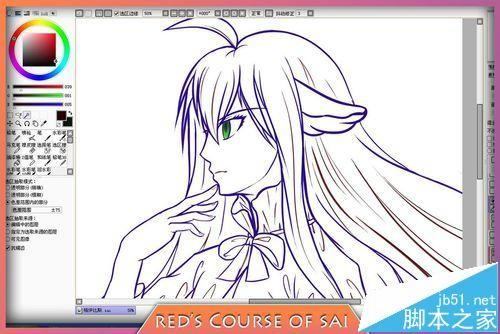 SAI怎么使用魔棒工具给图纸上色?