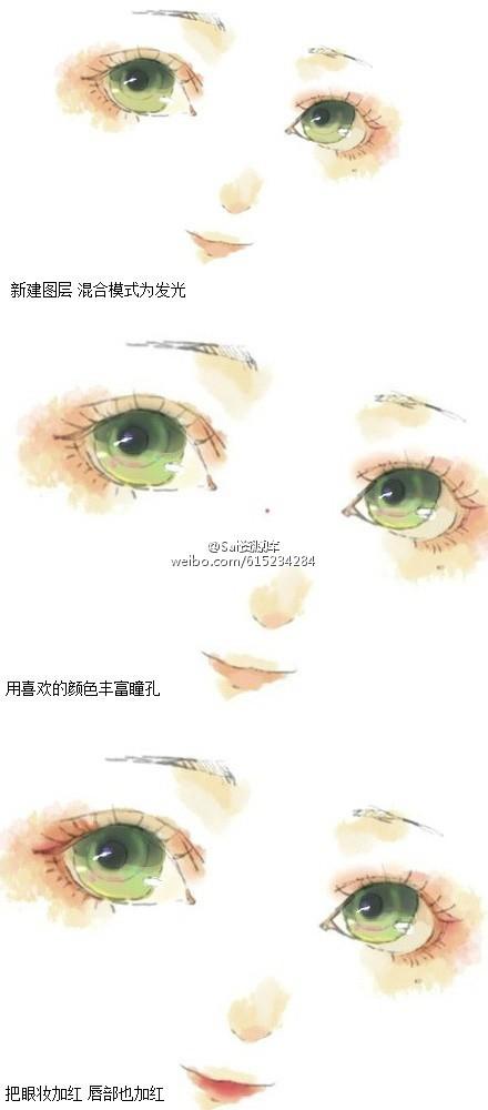 SAI实例教程你的瞳是褐色的迷梦