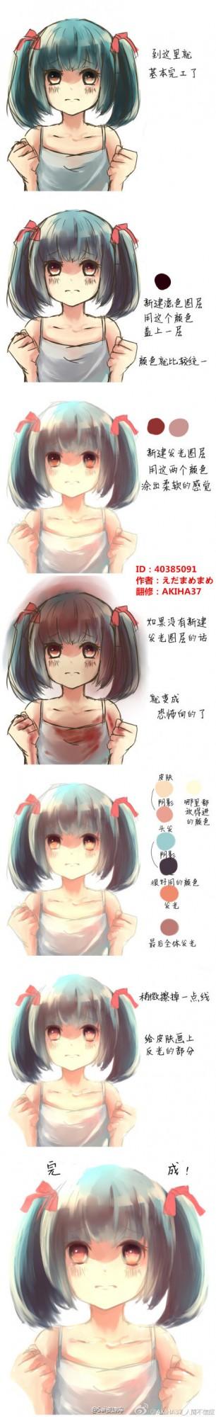 SAI简单粗暴讲解厚涂方法技巧