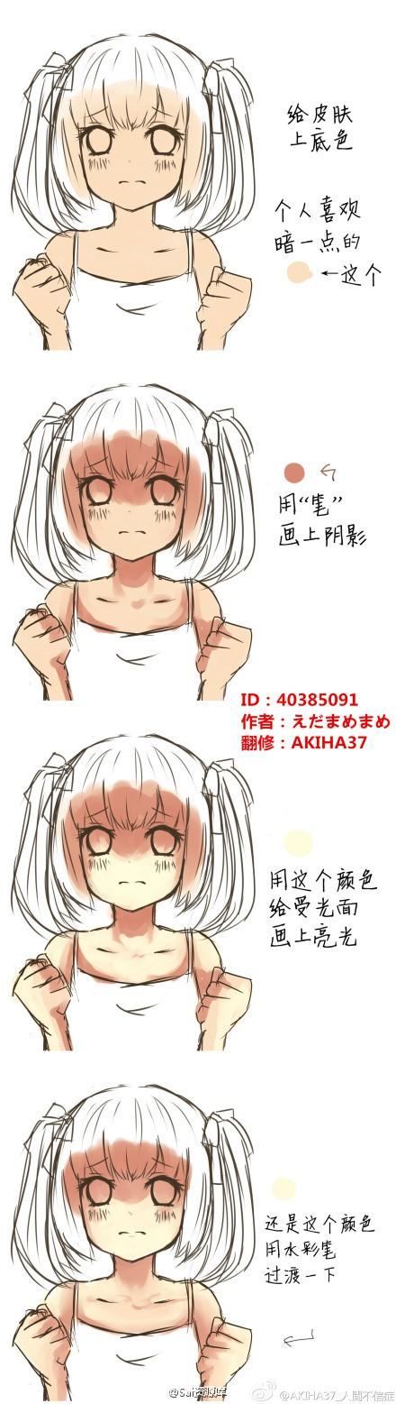 SAI简单粗暴讲解厚涂方法技巧