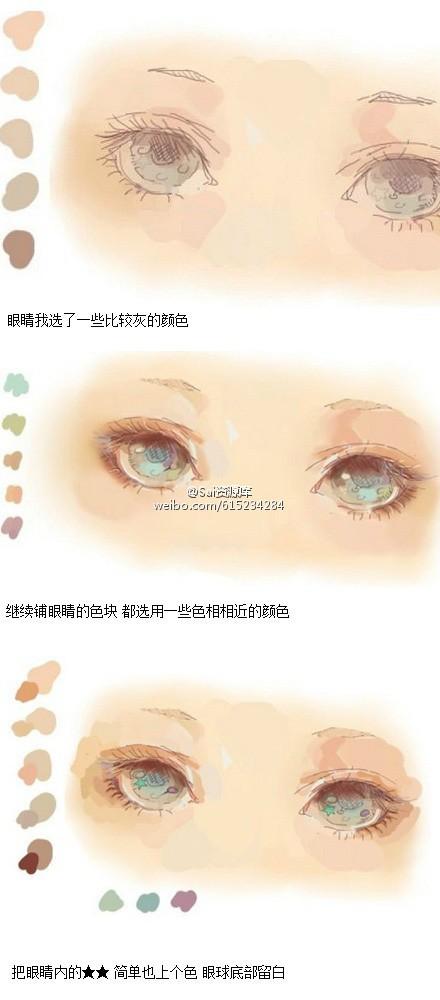 SAI实例教程你的瞳是褐色的迷梦