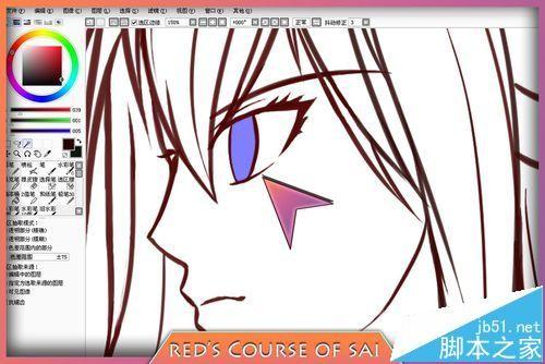 SAI怎么使用魔棒工具给图纸上色?