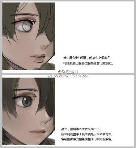 SAI CG原画肌肤的表现手法