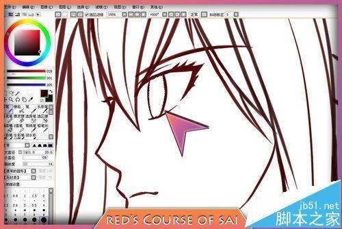 SAI怎么使用魔棒工具给图纸上色?