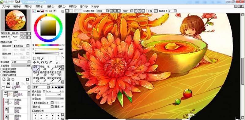 sai怎么给一层层的花瓣涂油画效果的颜色?