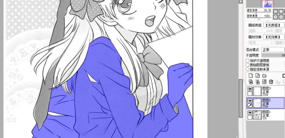 sai怎么给漫画背景添加网点纸效果?