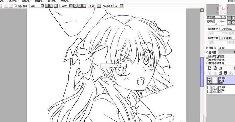 sai怎么给漫画背景添加网点纸效果?