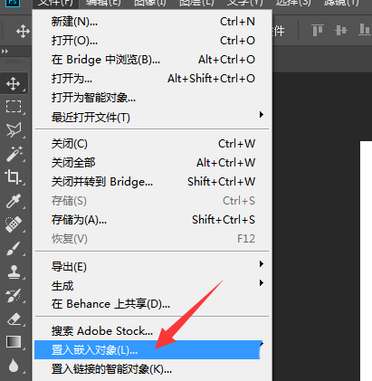 sai怎么添加自己制作的笔刷材质纹理?