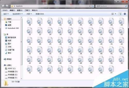 sai怎么导入画笔形状? sai添加新画笔的教程