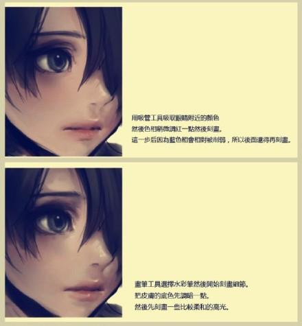 SAI动漫CG人物的肌肤的表现手法及思路