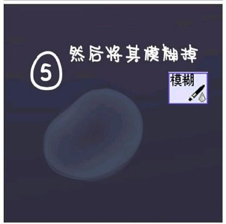 SAI动漫场景水泡的绘画思路及方法