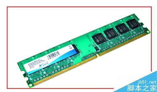 sai内存使用率过高怎么办?解决sai内存使用率过高的方法