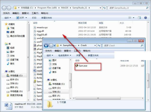 Samplitude 11安装汉化教程图文详解