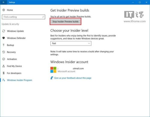 收不到Win10 RS2预览版14901怎么办