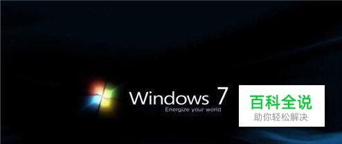 鼠标点击怎么弄特效