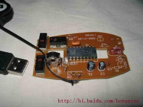 鼠标的简单修理方法