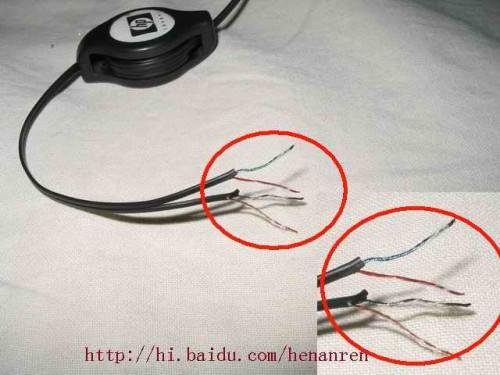 鼠标的简单修理方法