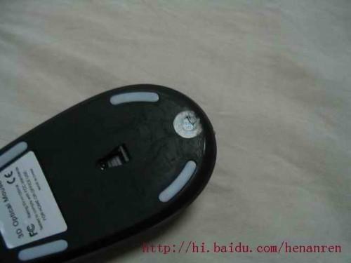 鼠标的简单修理方法