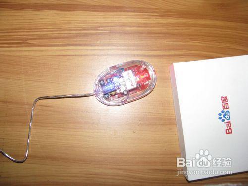 鼠标单击变双击修复方法