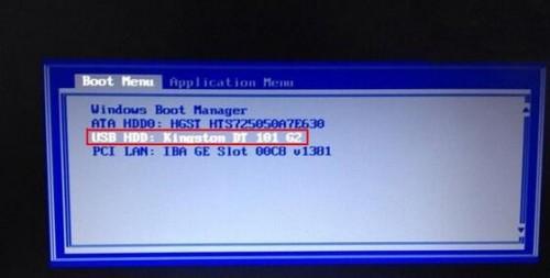 斯巴达克主板组装机u如何盘装win7
