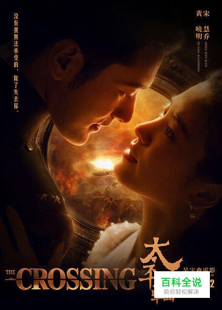 三步搞定情人节活动专题页设计！