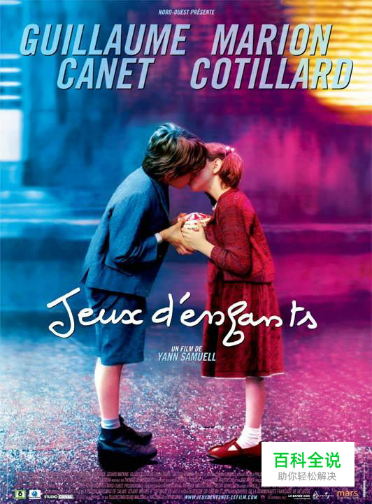 三步搞定情人节活动专题页设计！