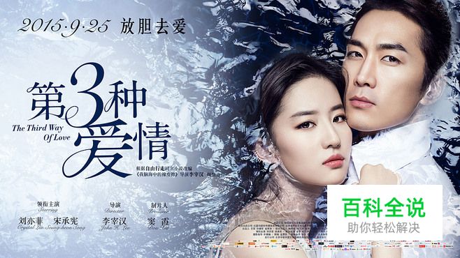 三步搞定情人节活动专题页设计！