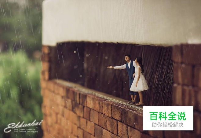 三步搞定情人节活动专题页设计！