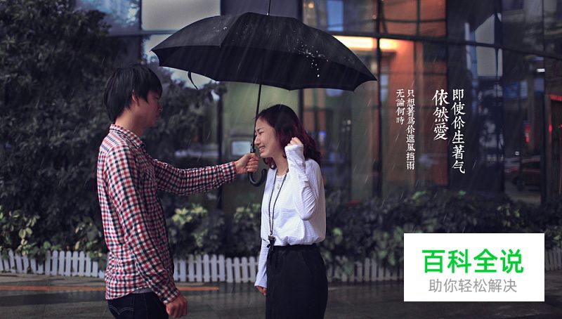 三步搞定情人节活动专题页设计！