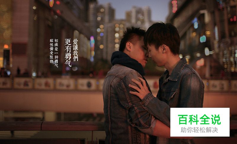 三步搞定情人节活动专题页设计！