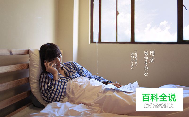 三步搞定情人节活动专题页设计！