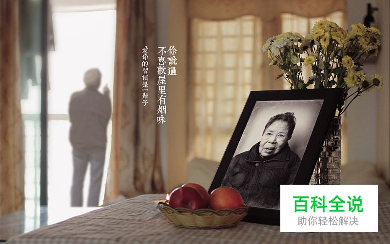 三步搞定情人节活动专题页设计！