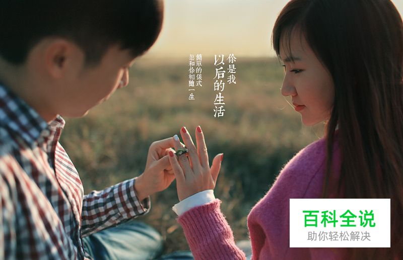 三步搞定情人节活动专题页设计！