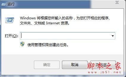三步搞定win7无线网络共享(随时随地wifi)