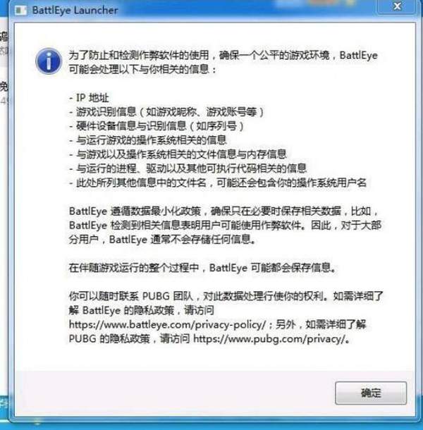 鼠标宏属于开挂吗