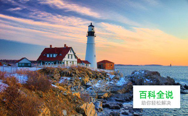 四步将风光摄影做到完美