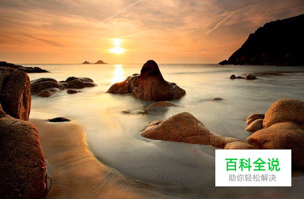 四步将风光摄影做到完美